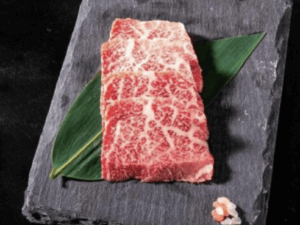 Wagyu Yaki Niku