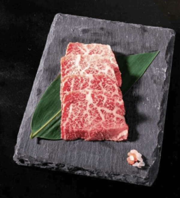 Wagyu Yaki Niku